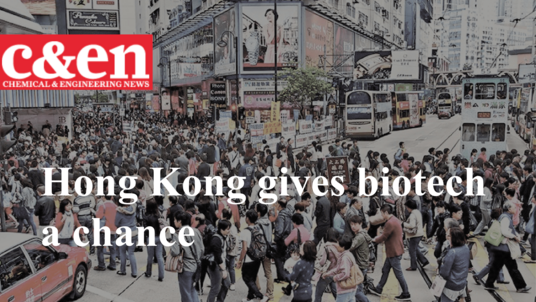 Hong Kong Gives Biotech a Chance 